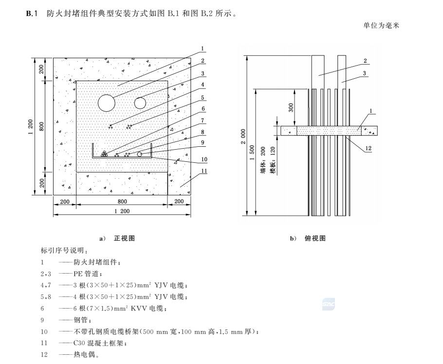 2023最新白菜送彩金-2023最新白菜送彩金v3.3.5