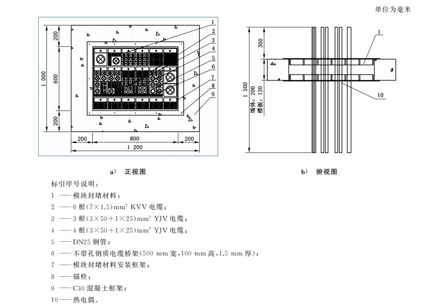 kk体育最新-kk体育最新v3.8.3