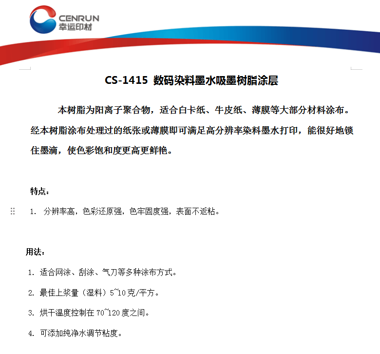 黄金娱乐场首页入口-黄金娱乐场首页入口APP新            版下载