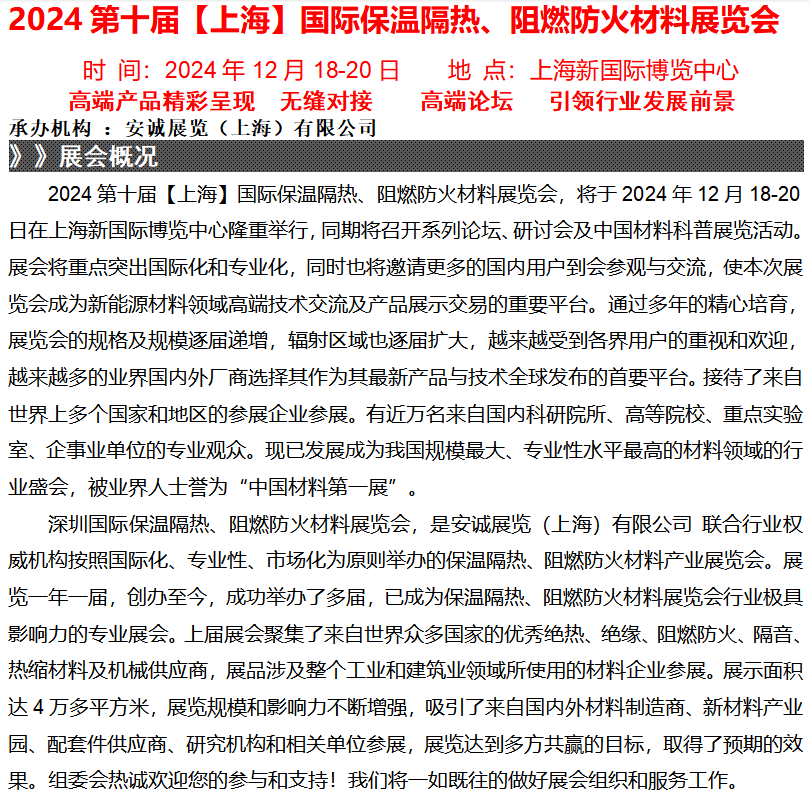 结束7年冠军荒，乔纳森·维加斯一杆优势夺冠3M公开赛