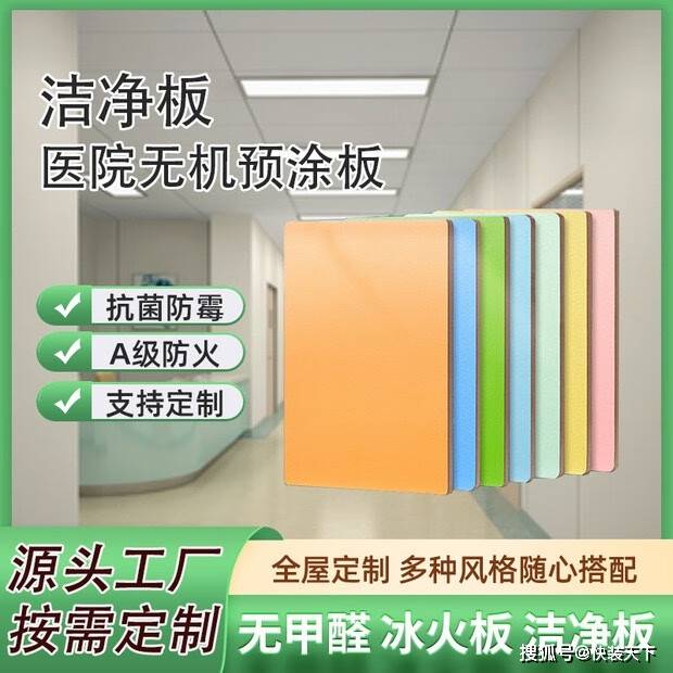 中证0-3年投资级公司AAA信用债指数报129.45点