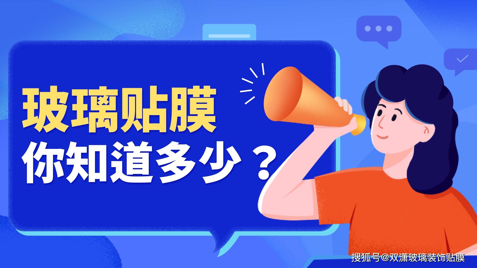 擅自施工，影响铁路安全，甘肃康宇鑫建筑工程有限公司被罚2万元