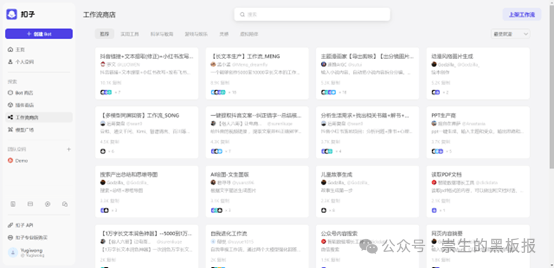 真钱网络麻将-真钱网络麻将APP官网下载v8.0.7