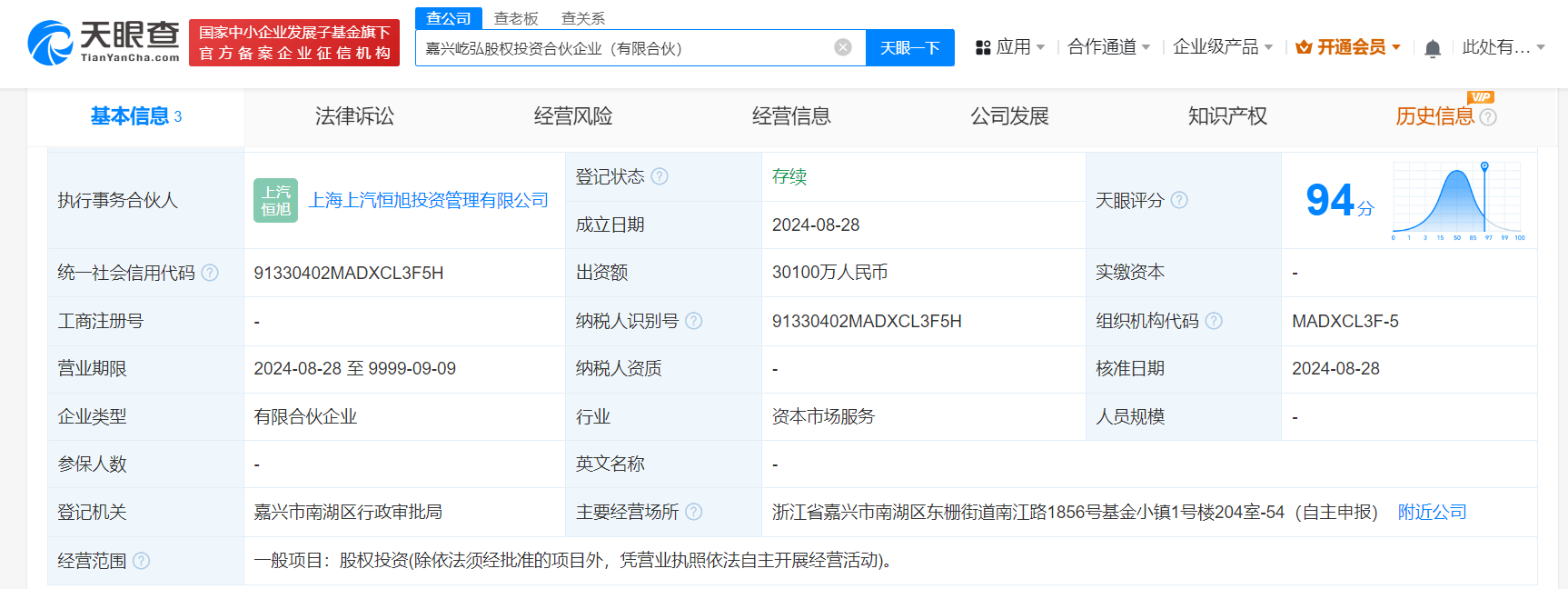 大冶麻将游戏-大冶麻将游戏APP最新版下载