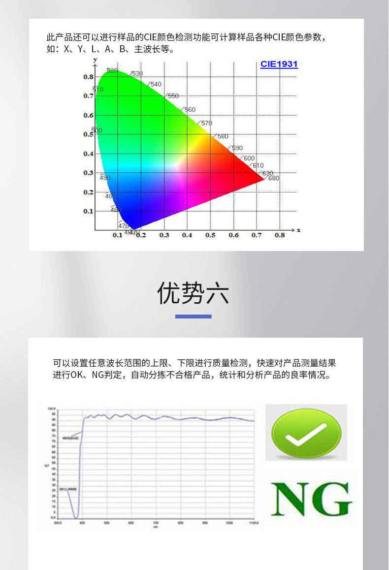 钢板防爆正压柜：安全守护的坚固堡垒